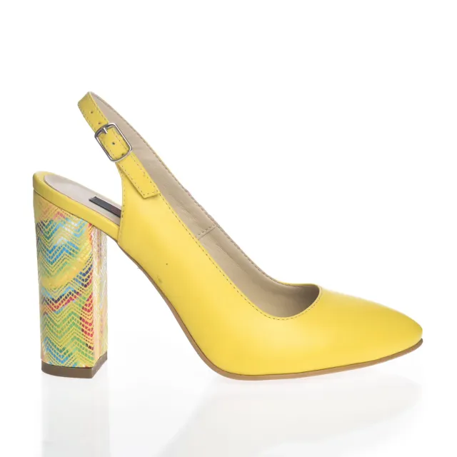 Catinca Shoes 269 GM sandale dama galben piele naturala